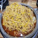 호순이감자탕 | 부드러운 살코기 뼈해장국 아삭한 콩나물 전주지역맛집 호순이감자탕