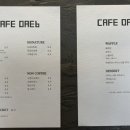 대식스(DAE6) 이미지