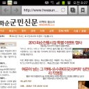 손수완커피 이미지