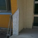 음성여자중학교 이미지