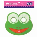 공작유치원