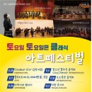 로망스Ⅱ 이미지