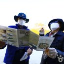 낙안읍성 관광안내소 이미지