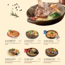 라라코스트 성서점 네이버블로그