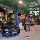 준게라지 | 벤츠e300클래스 [엔진경고등] 고질병 광주 준게라지에서 수리완료