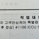 청전동부점 현대자동차 이미지