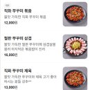 문지로(유성-11) 이미지