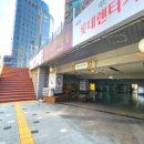 김영희 강남동태찜 이수점 이미지
