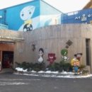 마포어린이영어도서관 이미지