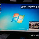 (주)이시스 이미지