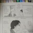 시로씨 이미지