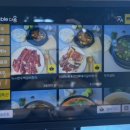 옥정목장 이미지