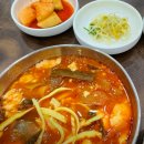 전통육개장백반