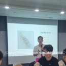 이도경교육연구소