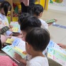 구립다온어린이집 이미지