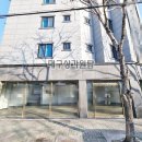 봉천지구대 이미지