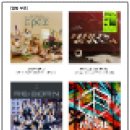 가온체육관 이미지