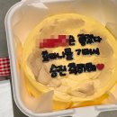 비유어페이보릿