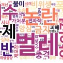 (주)진성푸드