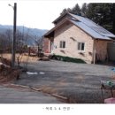 여주-0620 네이버블로그