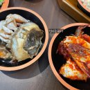 여수새조개 행운무궁화 이미지