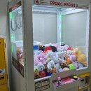 대한사우나 이미지