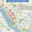 영화의전당 앞 이미지