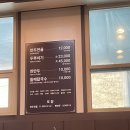 두루터 - 안양시 만안구 | 병목안 두루터집 만두전골 후기｜국물까지 싹 비운 맛집