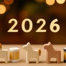 해인치과의원 이미지