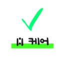 (주)에스디메디칼 이미지