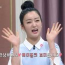보미뷰티