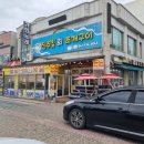 대천에너지 이미지