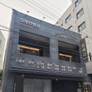 오토브릿지 - 10986 | 차 안 꽃게 비린내 때문에 가게된 방화동 손세차장, "오토브릿지" 내돈내산 방문 후기