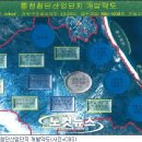 전기통천 이미지