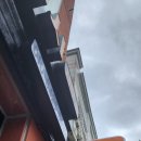 길지공인중개사사무소 이미지