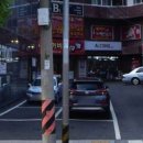 두꺼비당구장 이미지