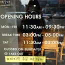 우주약국 이미지