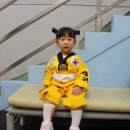 감사랑용인대힘찬태권도장 이미지