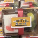 아빠곰약국 이미지