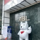 ABL생명 | 먼옛날 2024년도 ABL생명 면접 후기