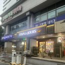 뚜레쥬르 중계브라운점 이미지