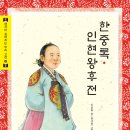 리젬 이미지