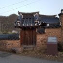 사주1리 이미지