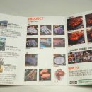 성효농장 이미지