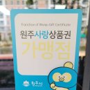 이투누리 이미지