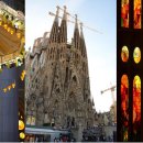 가우디매점 이미지