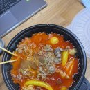지담학원 | 넌정말바보야