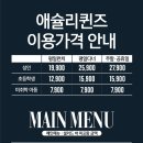퀸즈산부인과 네이버블로그