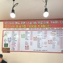 남구-23 | 더짬뽕 울산중식 맛집 울산남구중식 더짬뽕에서 오징어짬뽕,짜장면 후기