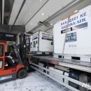 오성유통 이미지